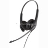 Kufje për Call Center Jabra BIZ 1500 Duo NC QD
