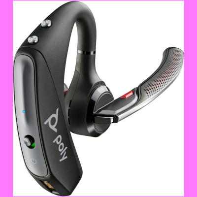 Voyager 5200